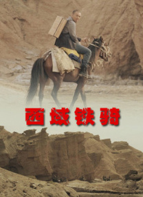 成品游戏网站入口免费游戏在线玩